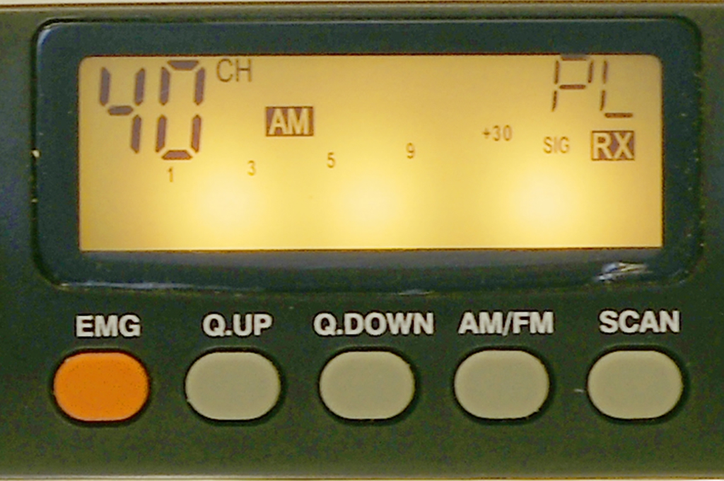 Радиостанция Алан 78 Плюс Инструкция
